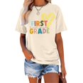 thumbnail image 2 of T-Shirt à Manches Courtes pour Femmes Seductiva Liquidation T-Shirt à Col Rond Imprimé à Manches Courtes pour Femmes pour la Rentrée Scolaire, 2 of 6