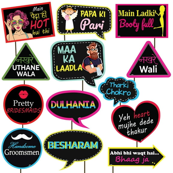 Wedding Bridal Shower and Bachelorette Photo Booth Props - Wedding Photobooth Props - Party Favors Supplies and Decorations (Set of 13)