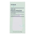 thumbnail image 1 of Barra de lavado facial HiBar Cleanse 60 ml, 1 of 1