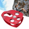 thumbnail image 1 of 30KN Single Pulley Bearing Sheave with Sliding Side Plate for Outdoor Lifting Rock Climbing Aerial Working, 1 of 7