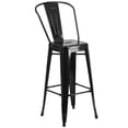 thumbnail image 2 of Home Square 30" Metal Steel Bar Stool in Black Finish - Set of 3, 2 of 5