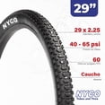 thumbnail image 2 of Llanta para bicicleta R29 x2.25 negra, 2 of 4