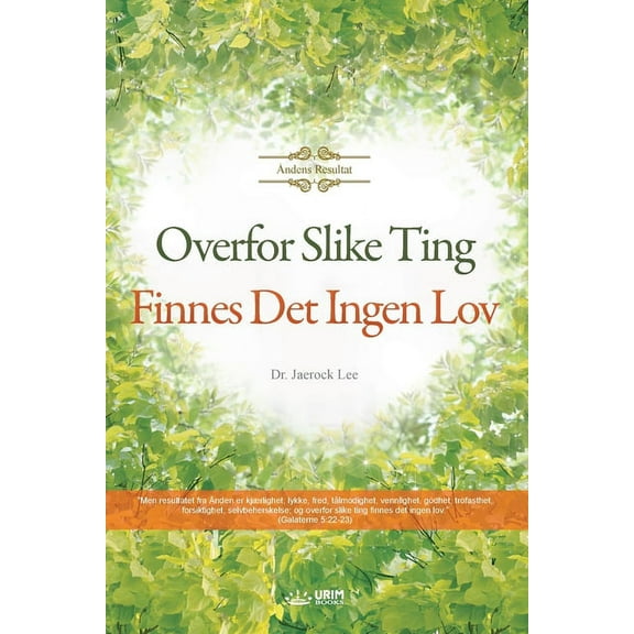 Overfor Slike Ting Finnes Det Ingen Lov, (Paperback)