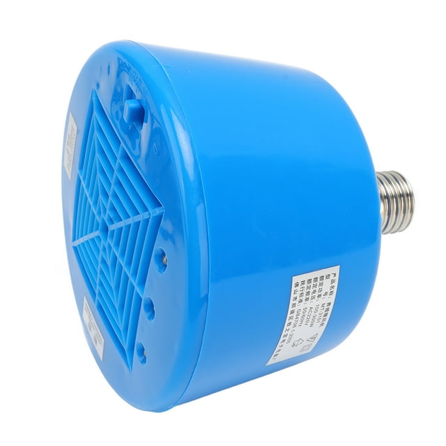 Pet Heater,Animals Heating Lamp 100‑300W Chicken Heating Lamp Cultivation Chicken Heating Lamp Custom Engineered
