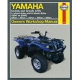 thumbnail image 1 of Yamaha Kodiak & Grizzly Atvs 1993 to 2005, 1 of 3