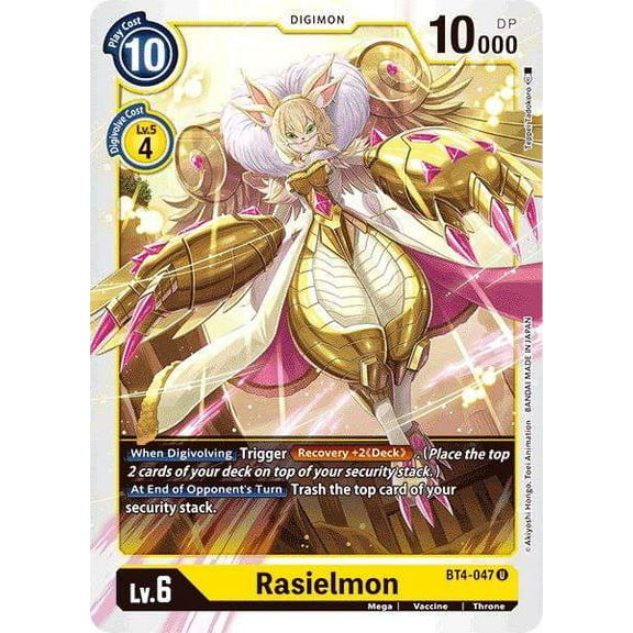 Digimon Great Legend Uncommon Rasielmon BT4-047