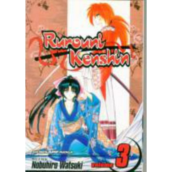 Pre-Owned Rurouni Kenshin, Vol. 3, 3 (Paperback) 1591162505 9781591162506
