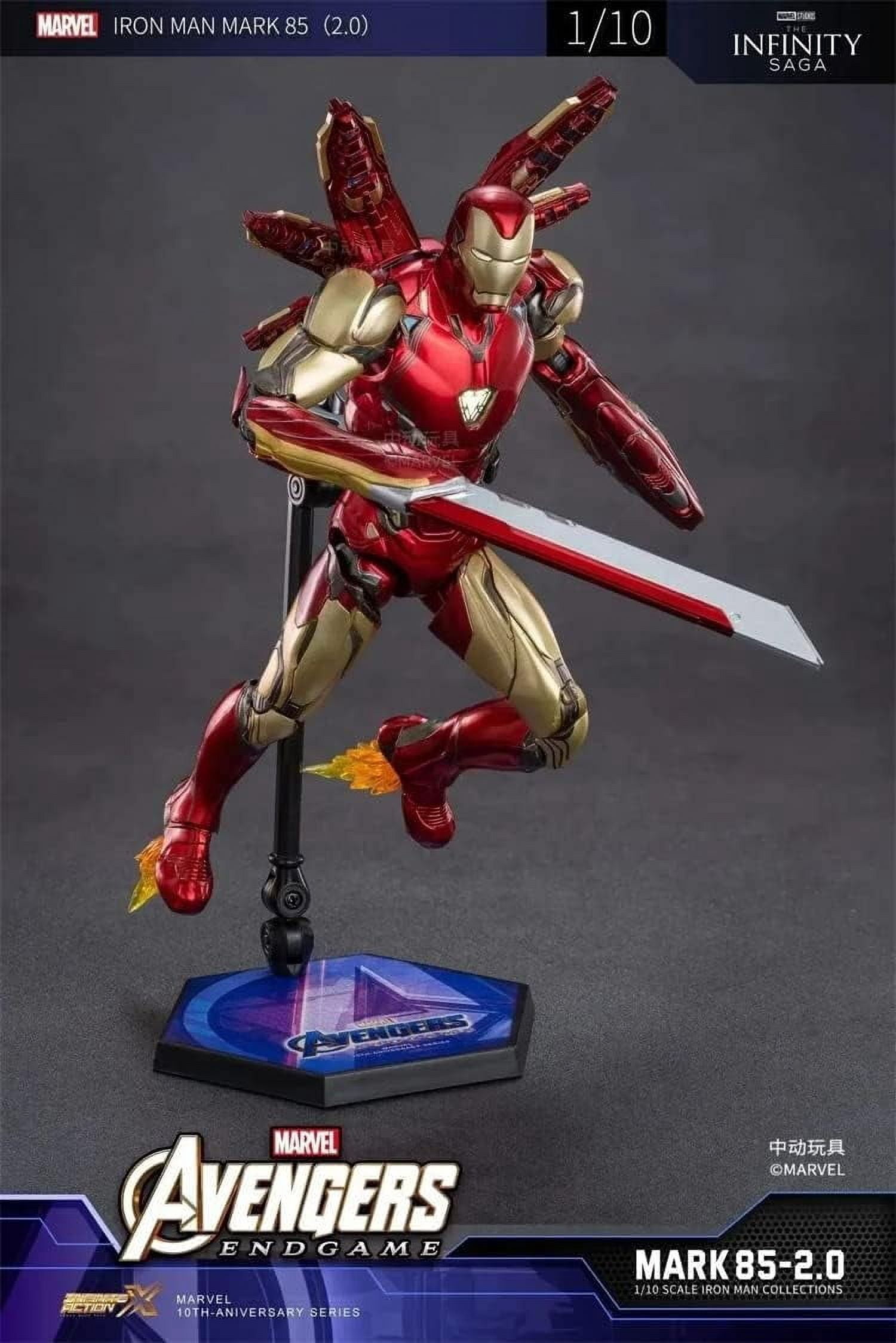 ZhongDong Toys Iron Man MK85 2.0 1/10 Scale Age 12-100 Action Figure, PVC (6")