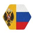 thumbnail image 4 of New-Russian-Flag Leather Drinks Coasters Suitable for Various Cups Set of 6 Hexagon, 4 of 6