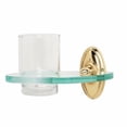 thumbnail image 6 of Classic Traditional Tumbler Holder with Tumbler, Polished Nickel, 6 of 7
