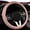 pink, variant on LKWLIKEI Car Steering Wheel Cover, Universal 15 inch, The Latest Microfiber Leather Breathable Technology Fabric, Non-Slip, Comfortable, Warm in Winter and Cool in Summer, Green