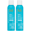 Moroccanoil Perfect Defense 2 oz Pack Of 2