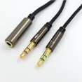 thumbnail image 3 of Cable de Repuesto para Auriculares de sonido/cable de 2 ,5 Pies para 3 5 3 7 Headphones 5. Negro, 3 of 5