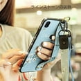 thumbnail image 3 of Case for Huawei P20 Pro, Rhinestone Painting Cloth Embossed Stylish Soft TPU Frame Glitter Thin Multicolor Soft Holder Stand Wrist Strap Full Protection Bumper, by IBAOLE -Purple White Huawei P20 Lite, 3 of 9