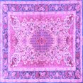 thumbnail image 1 of Ahgly Company Indoor Square Medallion Purple Traditional Area Rugs, 3' Square, 1 of 4