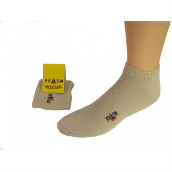 PRASM (Premium Egyptian Cotton) MENS Low-Cut Ankle Socks - 1 PAIR-Khaki