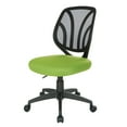 thumbnail image 6 of Office Star Products Screen Back Chair with Green Mesh, Flip Arms, and Silver Accents, 6 of 7