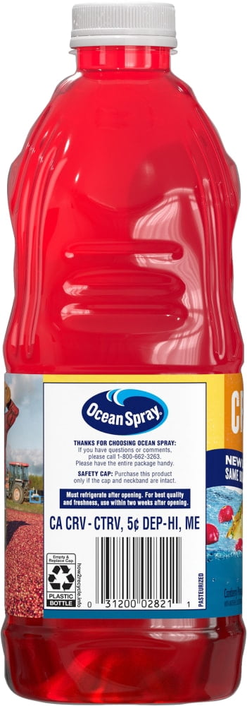 Ocean Spray Cran-Pineapple Juice 64 fl oz - 2 count