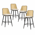thumbnail image 1 of KOSSMAI Set of 4 Swivel PE Rattan(Plastic Rattan) Bar Stools – 26" Counter Height, Bouclé Cushion, 360° Rotation,Metal Leg Bar Chairs for Kitchen Island, Dining & Home Bar White, 1 of 10