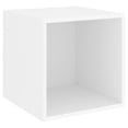 thumbnail image 5 of vidaXL Armoires Murales 2 Pcs Blanc 37x37x37 cm Bois Manufacturé, 5 of 5