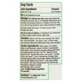 thumbnail image 7 of Alba Botanica Acnedote Maximum Strength Facial Deep Pore Wash, 6 fl oz, 7 of 7