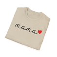 thumbnail image 5 of Minimalist Mama, Gildan Unisex Softstyle T-Shirt, Mom Graphic Tee, S-3XL, 5 of 6