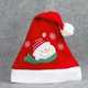 thumbnail image 4 of Sombreros de Navidad con lentejuelas, cuernos de ciervo, copos de nieve, terciopelo rojo, puños blancos, 4 of 4