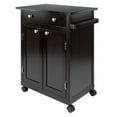 thumbnail image 1 of 92626 - Savannah Kitchen Cart, 1 of 9
