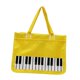 thumbnail image 5 of Bolsa de tela de nailon reutilizable e impermeable para piano, accesorios para profesores y músicos. amarillo, 5 of 9
