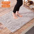 thumbnail image 1 of Muyoka Alfombra de baño absorbente Alfombra de piso suave Alfombra de baño de chenilla antideslizante Alfombra Muyoka Hogar, 1 of 7