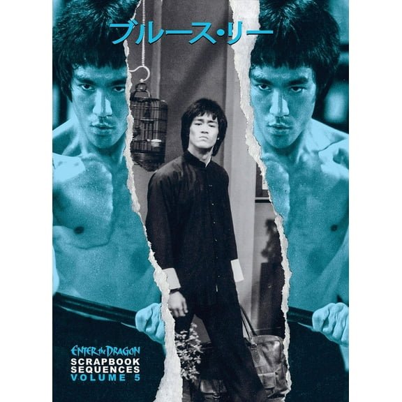 Bruce Lee Enter the Dragon Scrapbook Sequences Vol 5, (Hardcover)