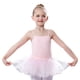 thumbnail image 5 of Traje de Ballet Minnieouse de Color Sólido Rosa 140cm 2piezas, 5 of 6