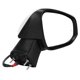 thumbnail image 5 of Espejo lateral con señal de giro, espejo retrovisor eléctrico con calefacción súper blanco, espejo eléctrico con calefacción, diseño aerodinámico, 5 of 9