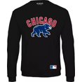 thumbnail image 1 of Sudadera Chicago Cubs M2 - Adulto Niño, 1 of 3
