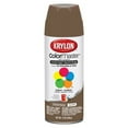 thumbnail image 3 of Krylon Division 53553 Equestrian Brown Interior/Exterior Decorator Spray Paint, 3 of 5