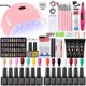 thumbnail image 1 of Nail Art Set 50/40/30/20/10 Color Gel Barniz Esmalte de uñas 120w Uv Led Nail Lamp 35000rmp Nail Drill Nail Art Setcombo1- kaili Sencillez, 1 of 5