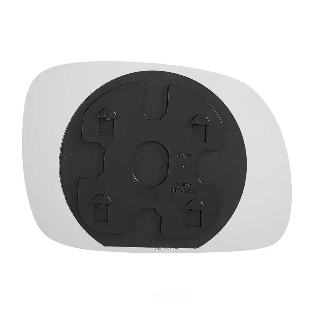 Burco Side View Mirror Replacement Glass with Motor Mount Plate - Clear Glass - 2701RSG
