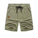 thumbnail image 4 of pstuiky Pantalones cortos para hombre, Pantalones cortos casuales de color liso con cordón y cintura elástica cerrada para hombre con bolsillos Pantalones cortos cargo, 4 of 6