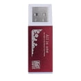 thumbnail image 4 of NARABB USB 2.0 1 Lecteur de Carte Mémoire Multiple RD, 4 of 4