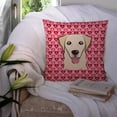 thumbnail image 3 of Carolines Treasures BB5322PW1414 Golden Retriever Fabric Decorative Pillow, 14Hx14W, multicolor, 3 of 4