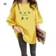 thumbnail image 1 of Camiseta de mujer estampada manga corta cuello redondo camiseta suelta de verano, amarillo, M sidaley AP001204-21B, 1 of 7