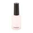 thumbnail image 1 of Nail Art Protector Glue, Manicure Spill Proof Stick Polish Glue Anti Overflow Nail Glue, 1 of 8