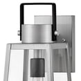 thumbnail image 3 of 82004AL Lark Hugh - 1 Light Medium Outdoor Wall Lantern In Transitional Style-19 Inches Tall and 7 Inches Wide-Antique Brushed Aluminum/Black Finish, 3 of 15