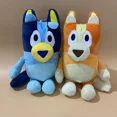 thumbnail image 4 of Juguetes de peluche de la familia Bluey, lindos juguetes de simulación para mascotas, perros, patrulla, bingo, hermana, Kawai, muñeco de peluche para niños, regalo de cumpleaños y Navidad, 4 of 5
