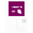 thumbnail image 1 of Eat Strawberry Desire Life Postcard Set Birthday Mailing Thanks Greeting Card, 1 of 3