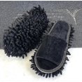 thumbnail image 2 of Mop Slippers Lazy Floor Foot Socks Shoes Quick Polishing Cleaning Dust Slippers, 2 of 3