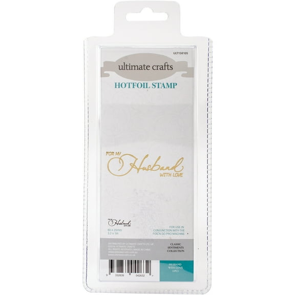 Artdeco Creations UL158105 3.2 x 1 in. Ultimate Crafts Classic Sentiments Hotfoil Plate, Husband with Love