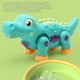 thumbnail image 5 of Juguetes Para Niño Juguete para caminar, lindo juguete para mascotas, juguete para gatear, correa para niños pequeños, educativo para niños pequeños Juguetes Para Bebe 1 Año, 5 of 7