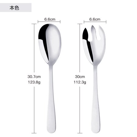 

Gold Salad Spoon and Fork Set of 2 Stainless Steel Spoons Stirring Fork Kitchen Utensils Metal Buffet Service for Dining Room
