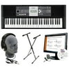 Yamaha YPT230 61-Key Full Size Premium Keyboard Pack with Power Supply, Headphones and eMedia Instructional Software